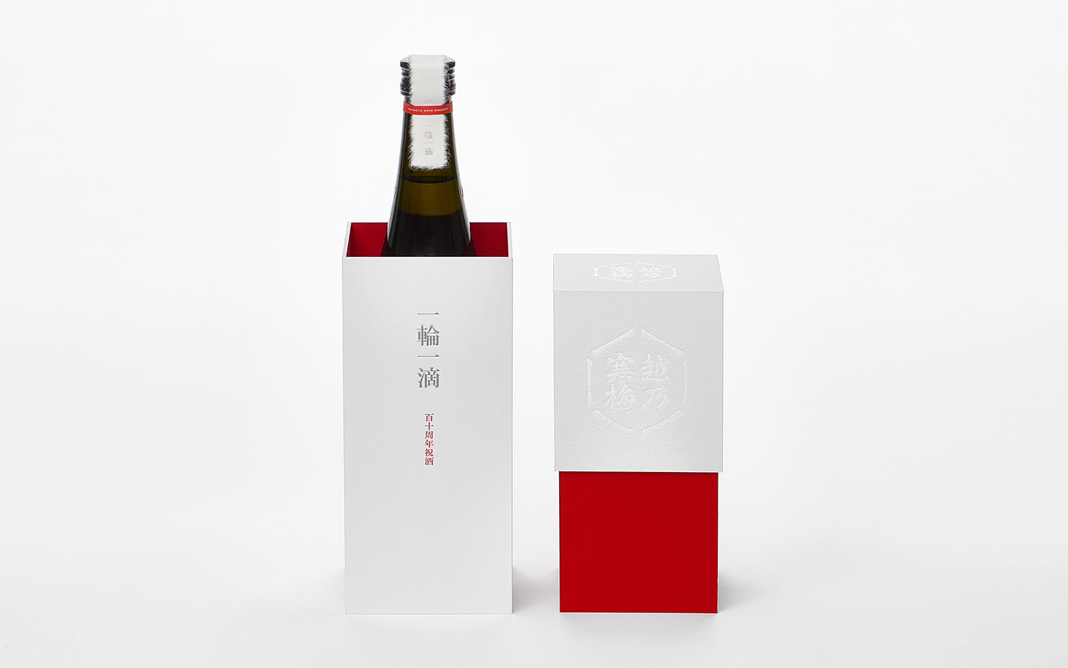 限量酒包裝設計,限量酒包裝設計公司 限量酒包裝設計,限量酒包裝設計公司