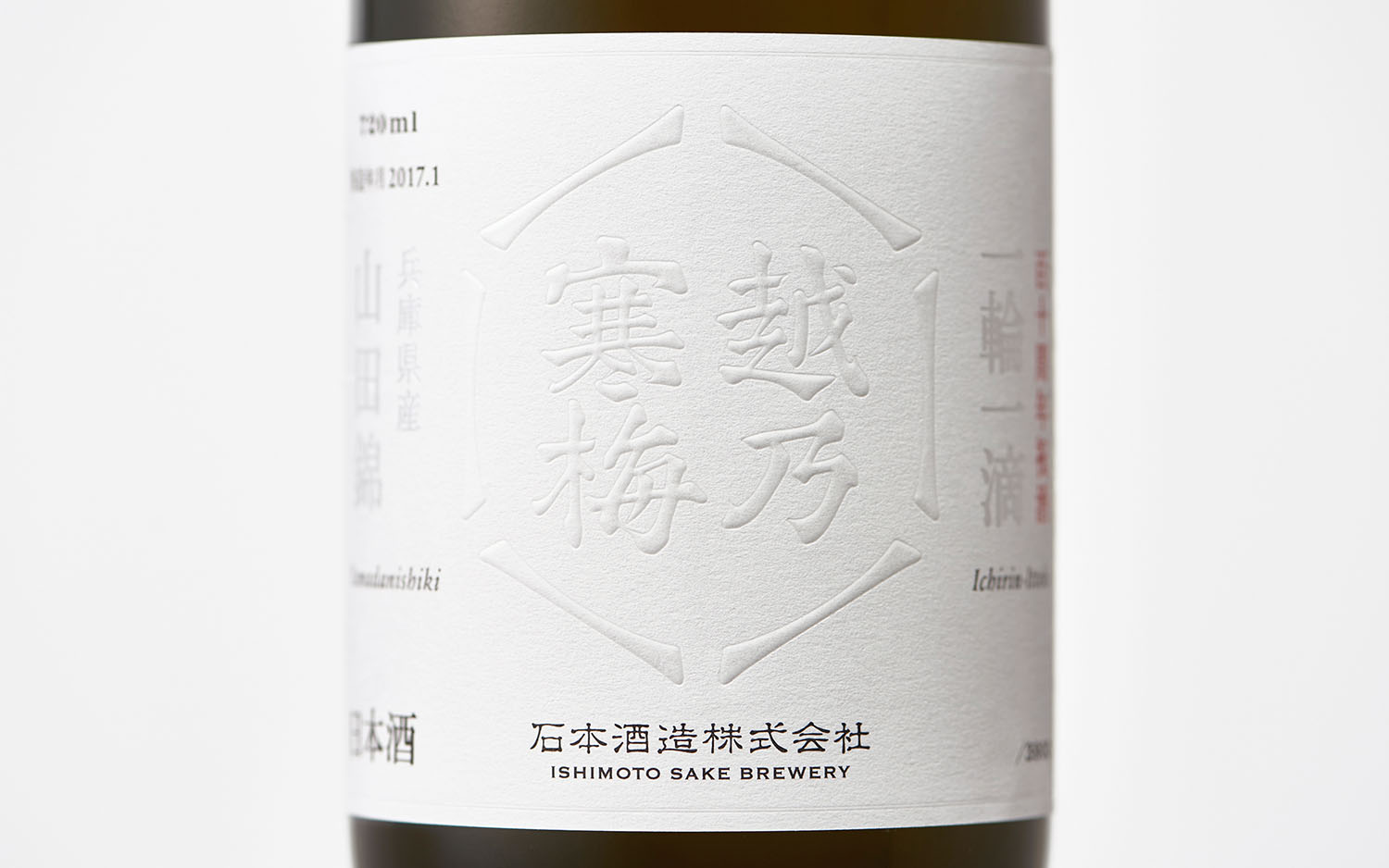 限量酒包裝設計,限量酒包裝設計公司 限量酒包裝設計,限量酒包裝設計公司