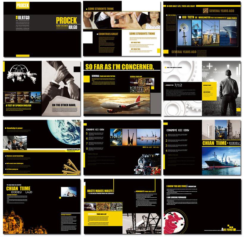 海報(bào)設(shè)計(jì)多少錢一張？海報(bào)設(shè)計(jì)有哪些基本要素？