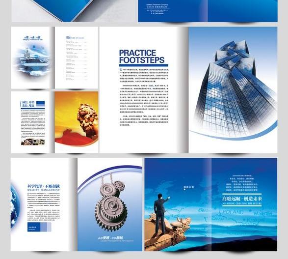 印一本50頁畫冊(cè)多少錢 印一本50頁畫冊(cè)多少錢