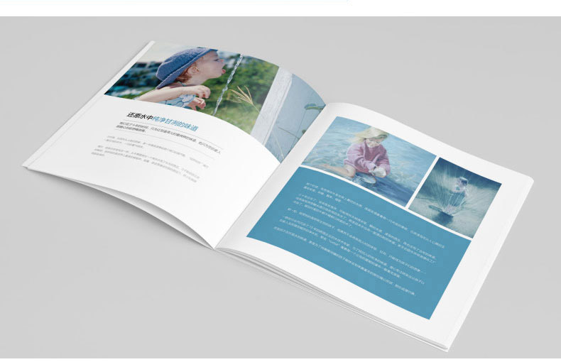 濟(jì)南宣傳冊(cè)設(shè)計(jì)多少錢 濟(jì)南宣傳冊(cè)設(shè)計(jì)多少錢