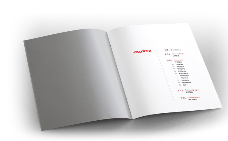 專業做畫冊設計公司 專業做畫冊設計公司