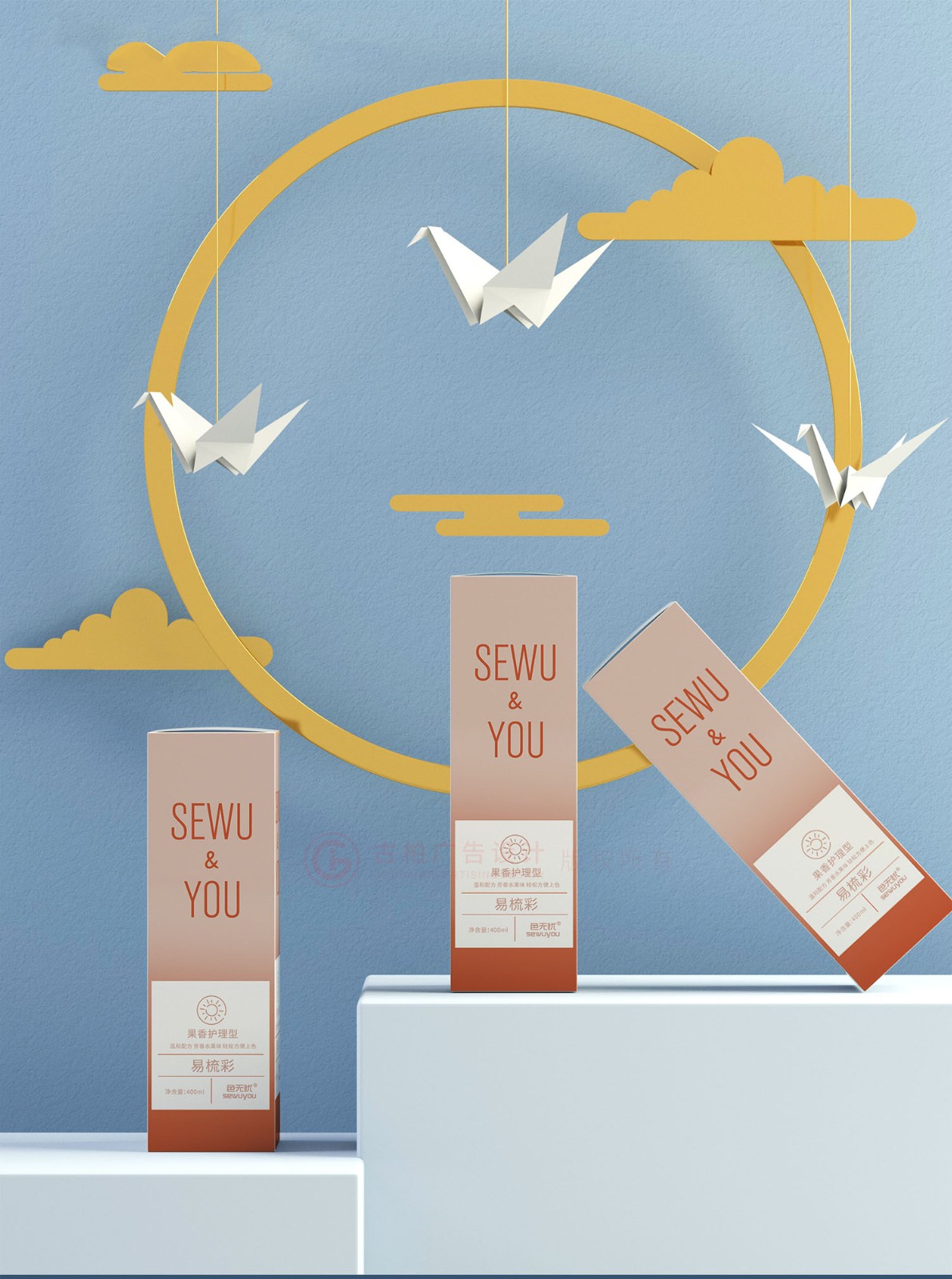 原創染發包裝設計,創意染發包裝設計公司 原創染發包裝設計,創意染發包裝設計公司