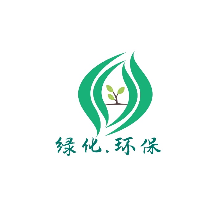 logo設計收費標準 logo設計收費標準