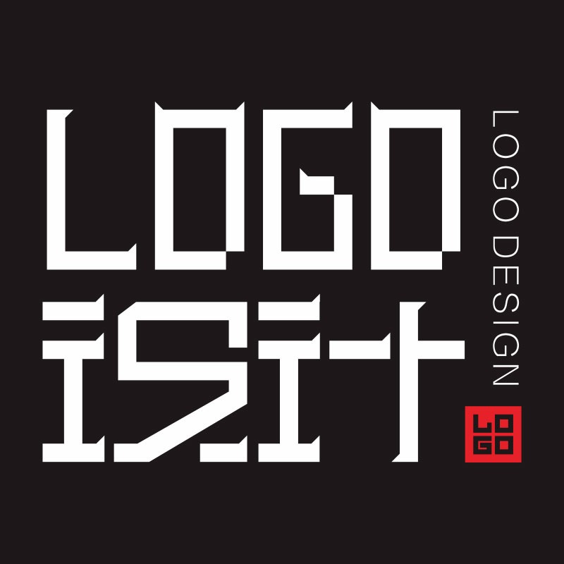 logo報價多少合適 logo報價多少合適
