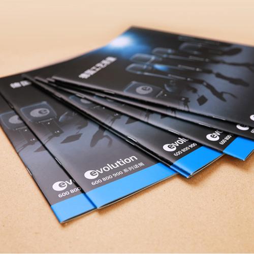 如何做好企業(yè)宣傳冊 如何做好企業(yè)宣傳冊