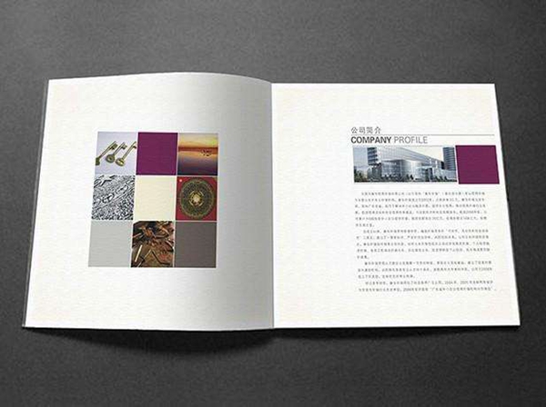 產(chǎn)品宣傳冊(cè)怎么制作 產(chǎn)品宣傳冊(cè)怎么制作