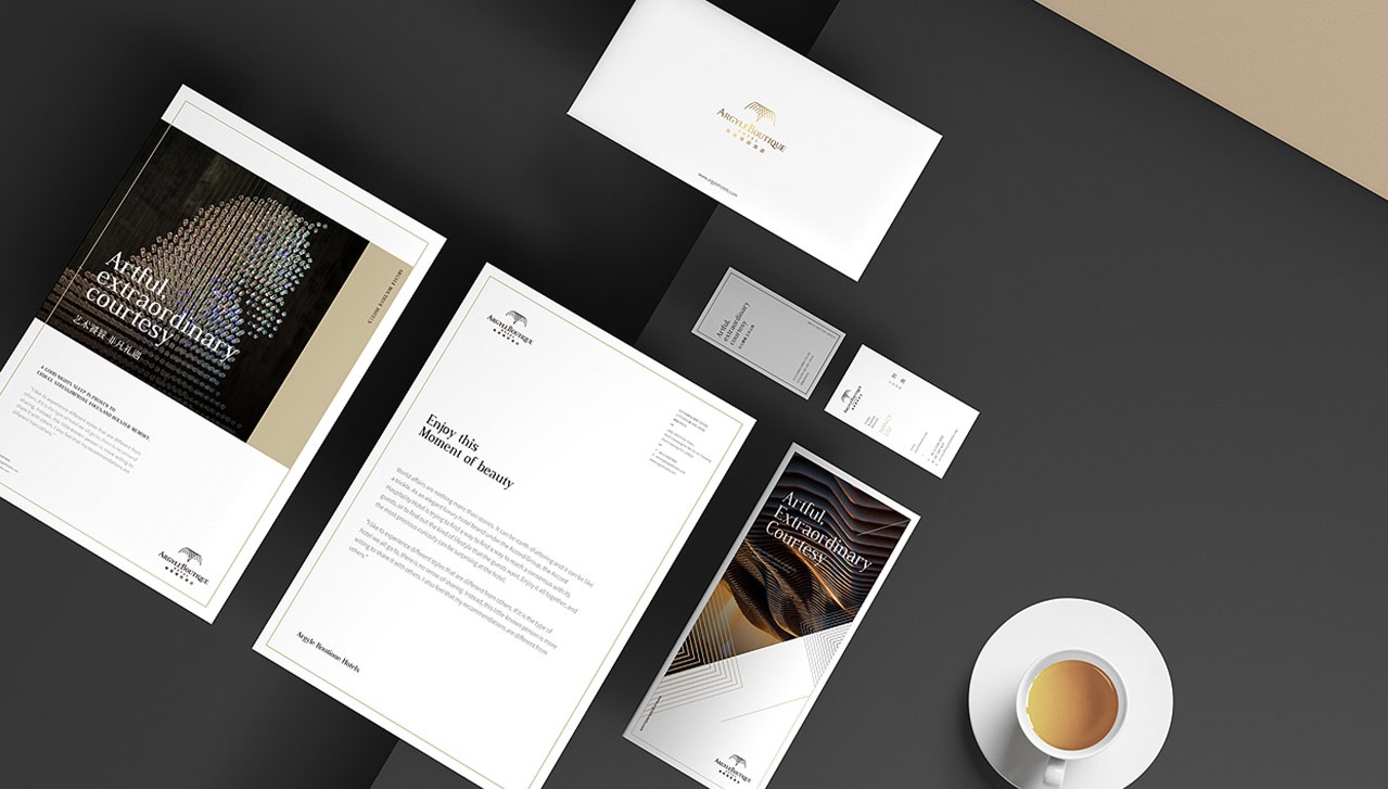 企業形象設計和品牌形象設計 企業形象設計和品牌形象設計