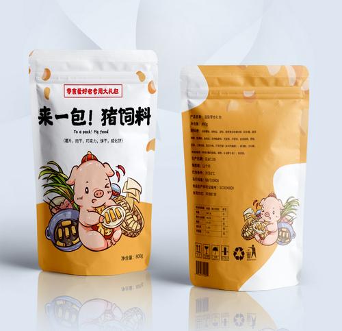 設計師設計一個包裝要多少錢 設計師設計一個包裝要多少錢