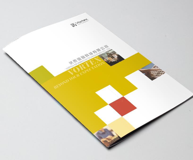 公司產(chǎn)品宣傳冊模板 公司產(chǎn)品宣傳冊模板