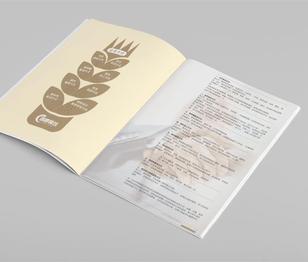 公司產品宣傳冊怎么做 公司產品宣傳冊怎么做