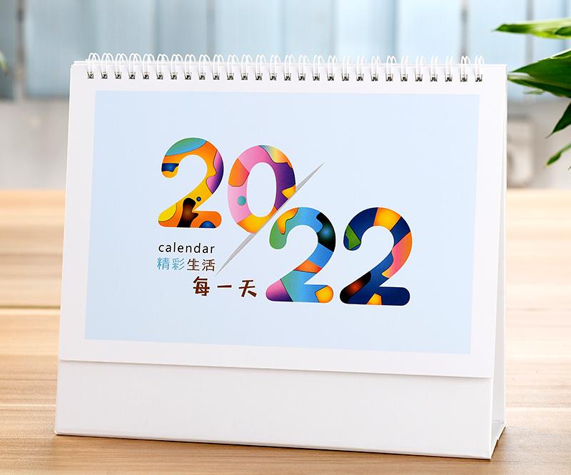 做臺(tái)歷的公司 做臺(tái)歷的公司