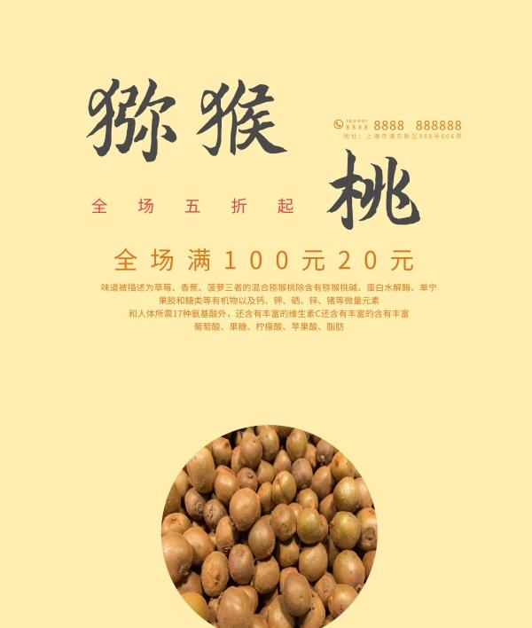 廣告設計和包裝設計哪個好 廣告設計和包裝設計哪個好