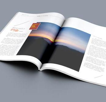 設計雜志一頁大概多少錢 設計雜志一頁大概多少錢