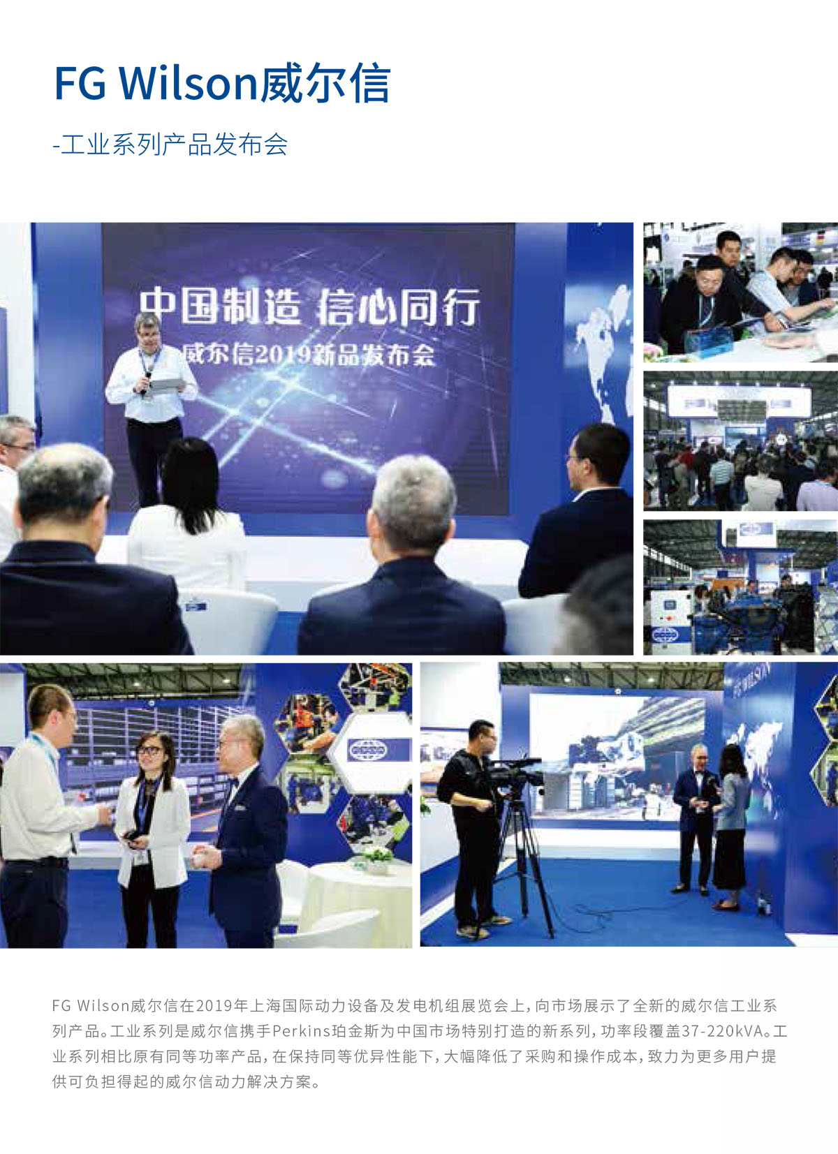 電力行業(yè)臺(tái)歷設(shè)計(jì),電力行業(yè)臺(tái)歷設(shè)計(jì)公司 電力行業(yè)臺(tái)歷設(shè)計(jì),電力行業(yè)臺(tái)歷設(shè)計(jì)公司