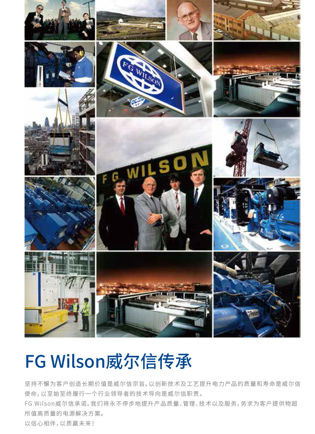 電力行業(yè)臺(tái)歷設(shè)計(jì),電力行業(yè)臺(tái)歷設(shè)計(jì)公司 電力行業(yè)臺(tái)歷設(shè)計(jì),電力行業(yè)臺(tái)歷設(shè)計(jì)公司