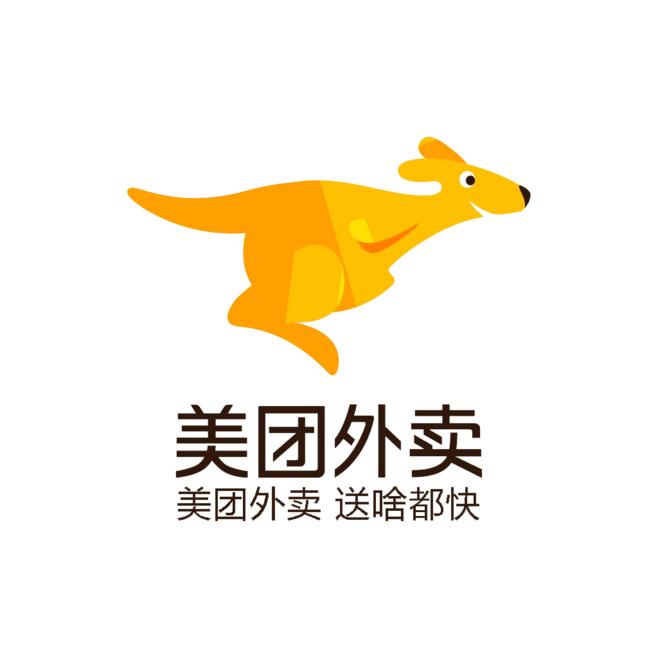 logo設計幾種常用格式 logo設計幾種常用格式