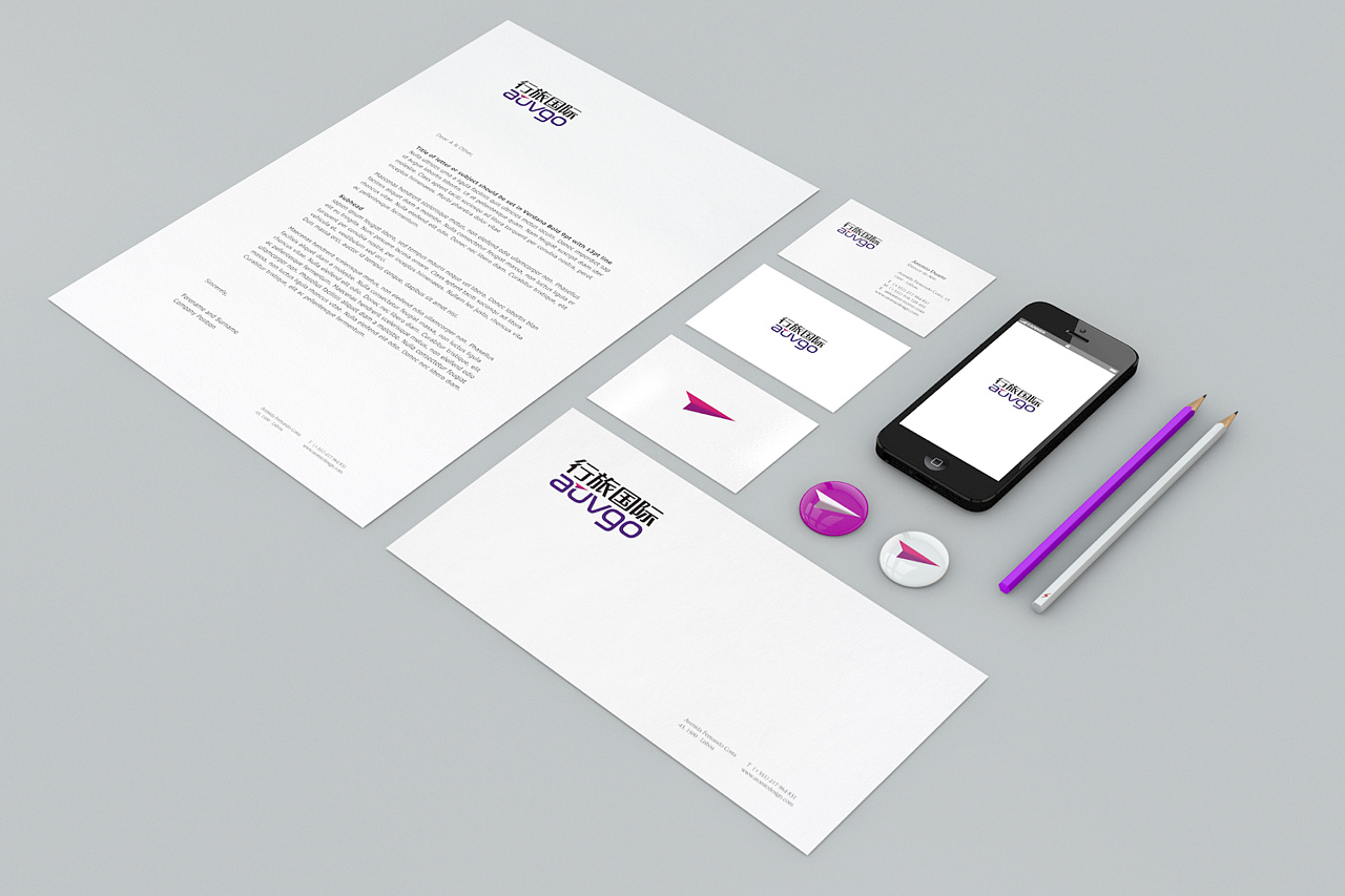 vi設計包括哪些si？vi設計和si設計有哪些區(qū)別？