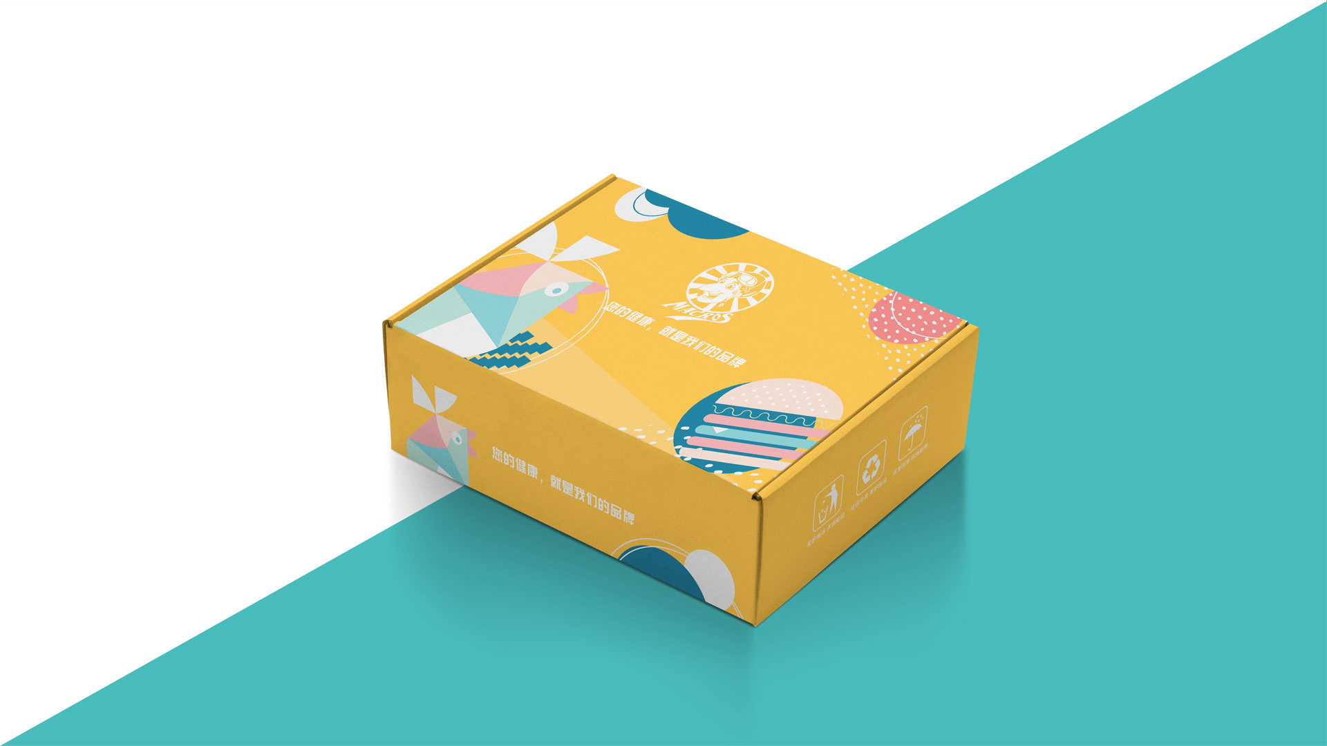 包裝工程能做包裝設計嗎 包裝工程能做包裝設計嗎