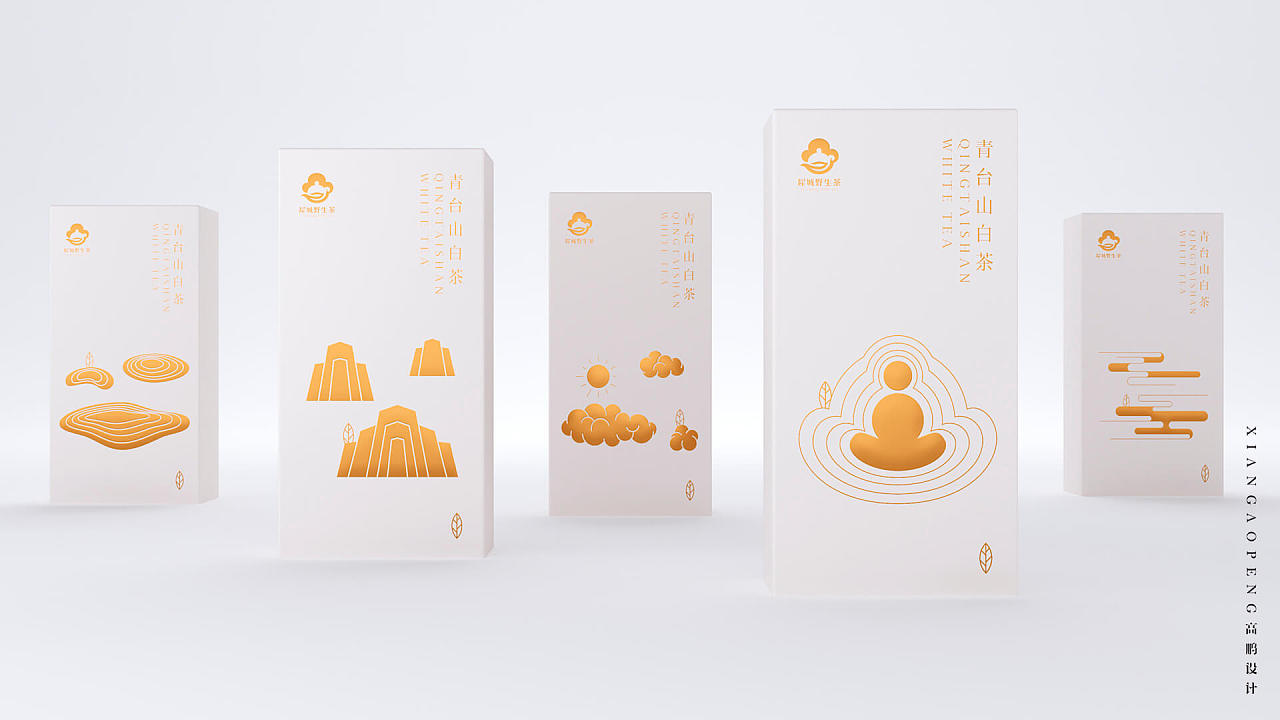 包裝設計版權怎么申請？為什么要申請包裝設計版權？