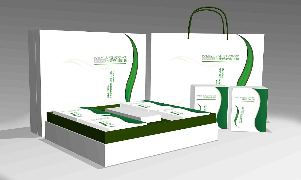 包裝設計的要素主要有哪些？包裝設計有哪些功能？