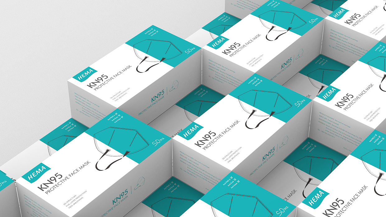 包裝設計公司怎么開 包裝設計公司怎么開