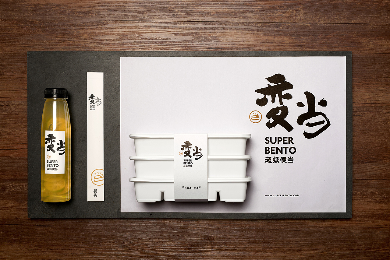 包裝設計造型的元素有哪些 包裝設計造型的元素有哪些