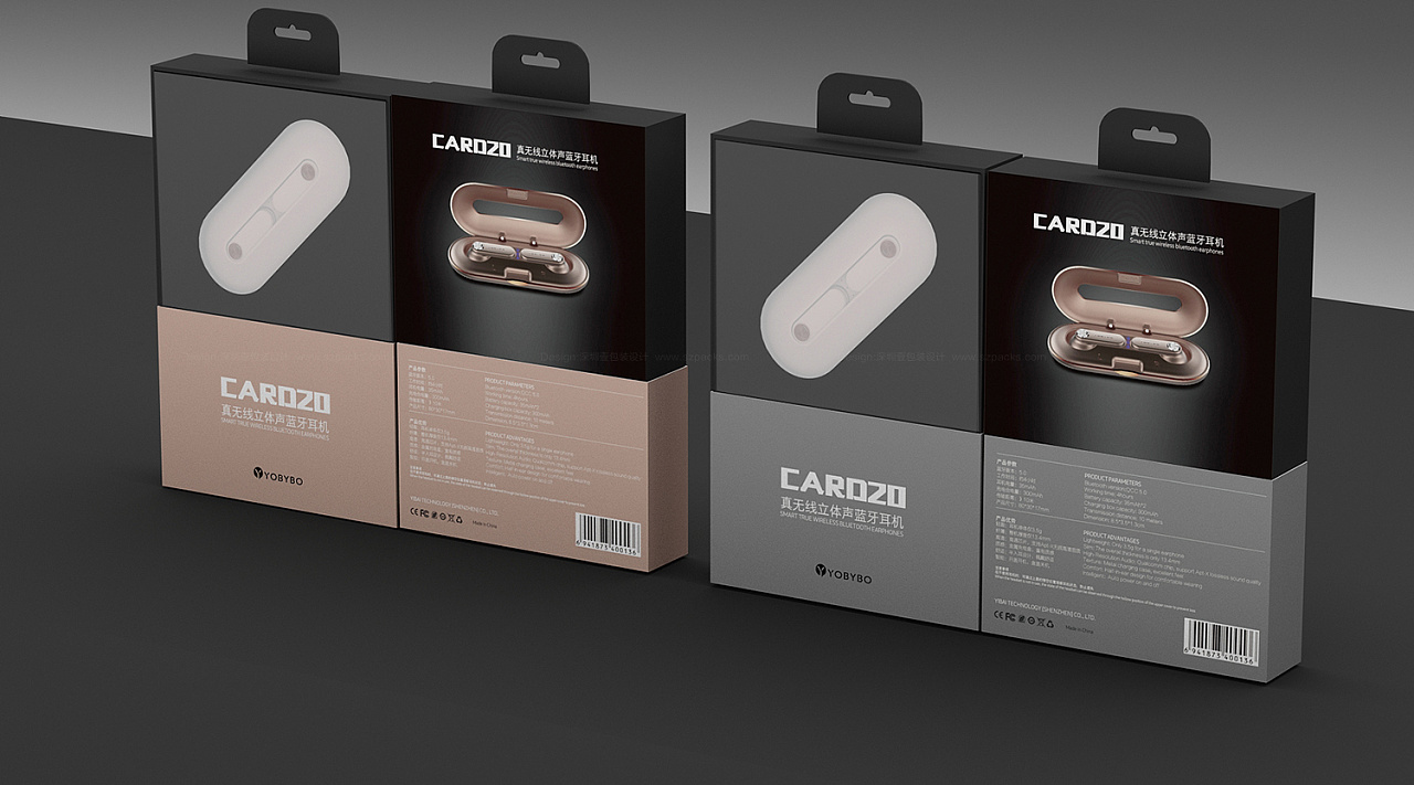 包裝設計專業屬于哪類專業 包裝設計專業屬于哪類專業