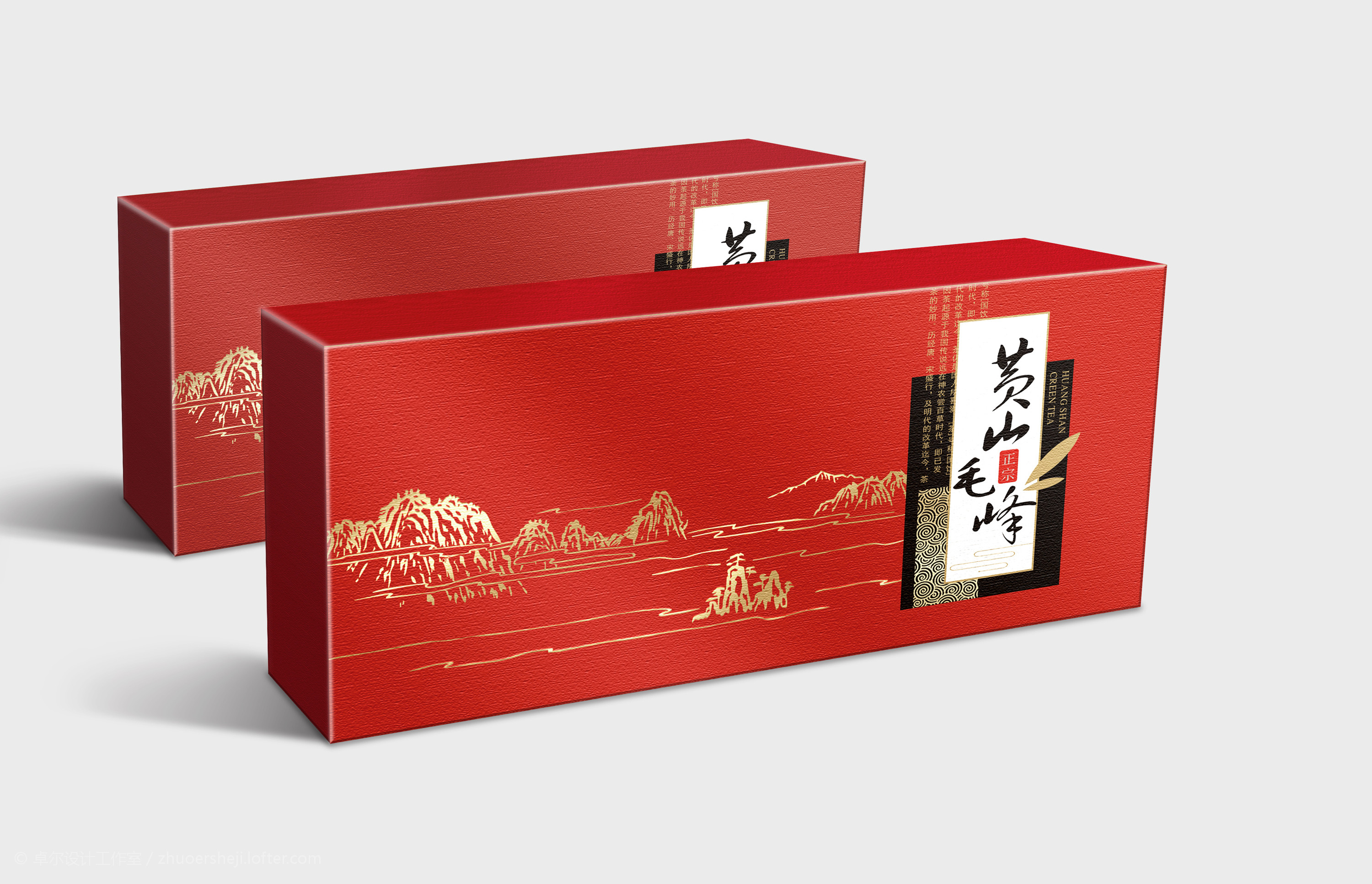 產品包裝設計工資一般多少 產品包裝設計工資一般多少