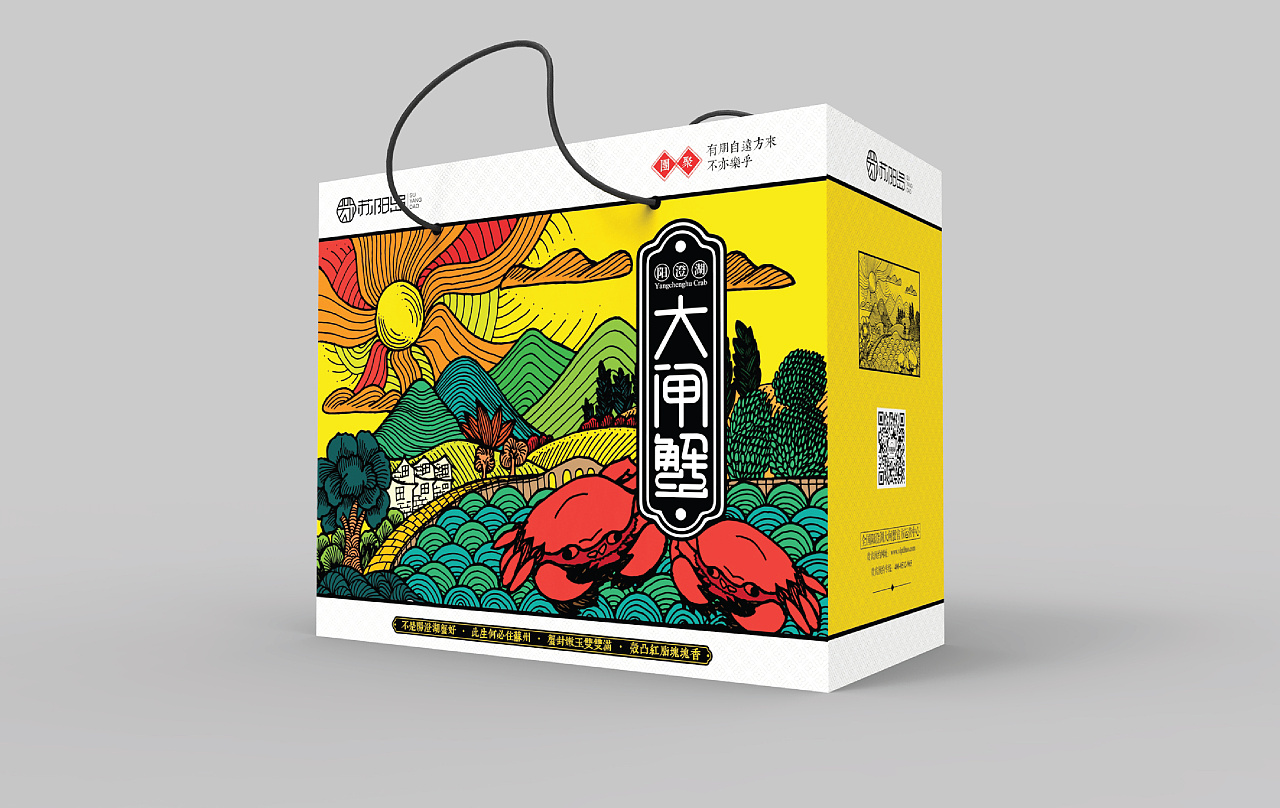 產品包裝設計哪正規 產品包裝設計哪正規