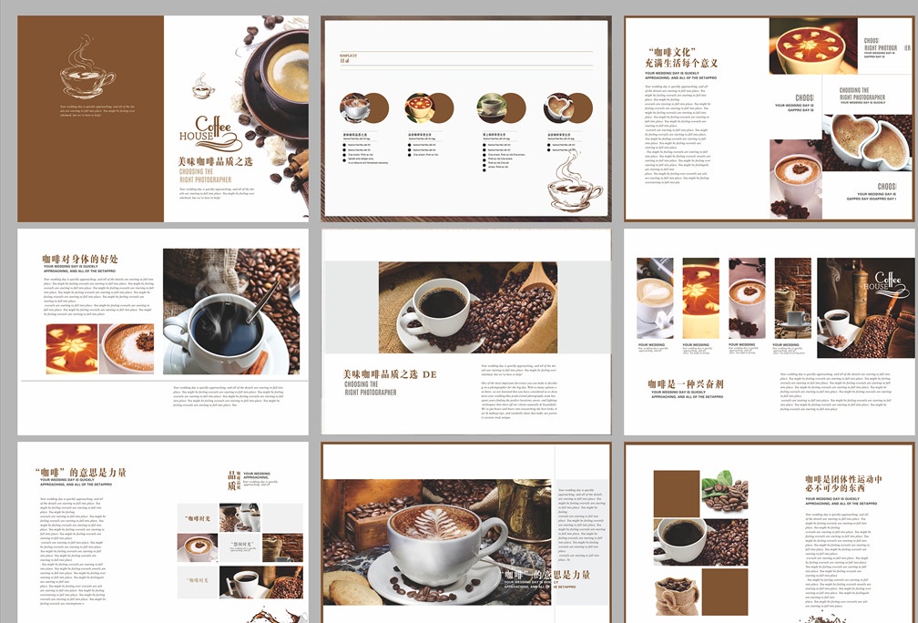 一般畫冊設計多少錢一個P 一般畫冊設計多少錢一個P