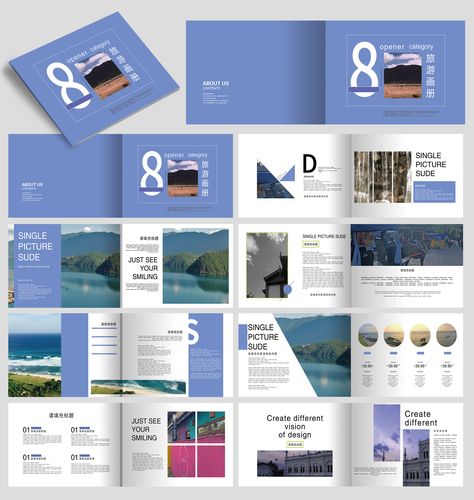 企業(yè)宣傳畫冊設(shè)計技巧是什么？如何提高畫冊的檔次？