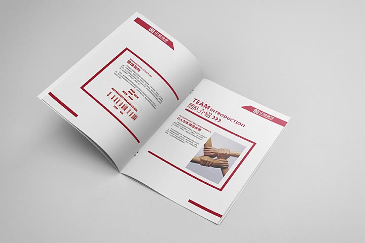 宣傳畫冊設(shè)計怎么看