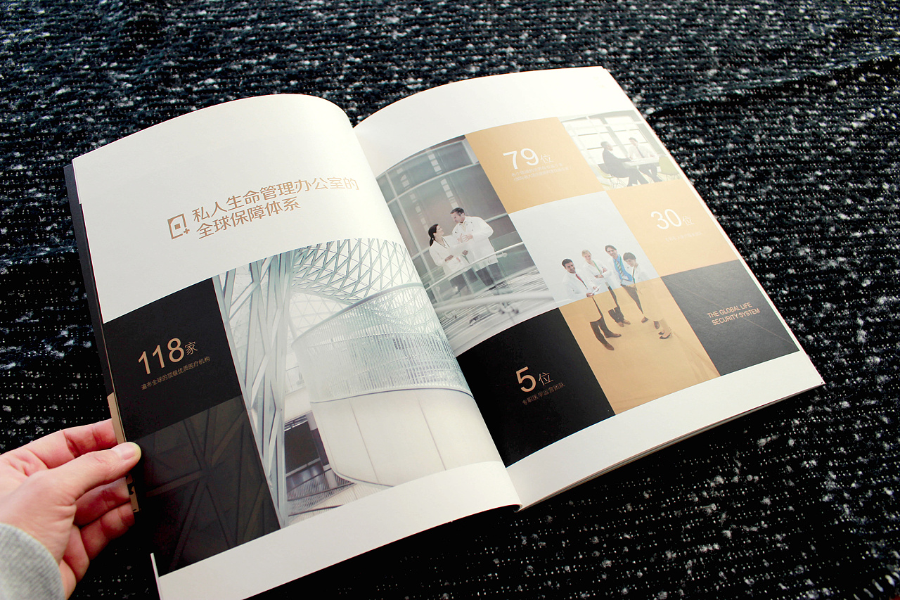 有什么好的畫冊設計平臺推薦？畫冊設計有哪些內容？