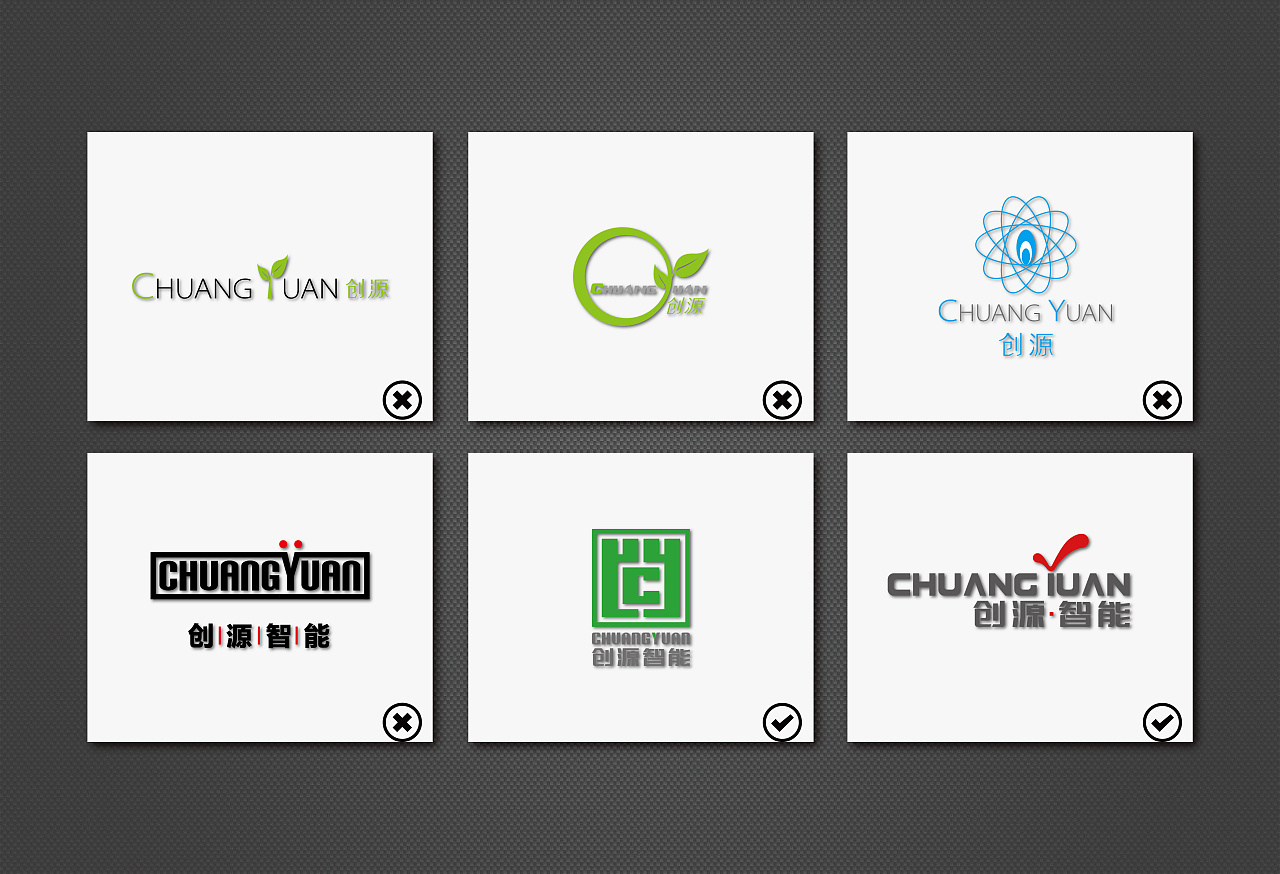 公司logo設計要求有哪些 公司logo設計要求有哪些