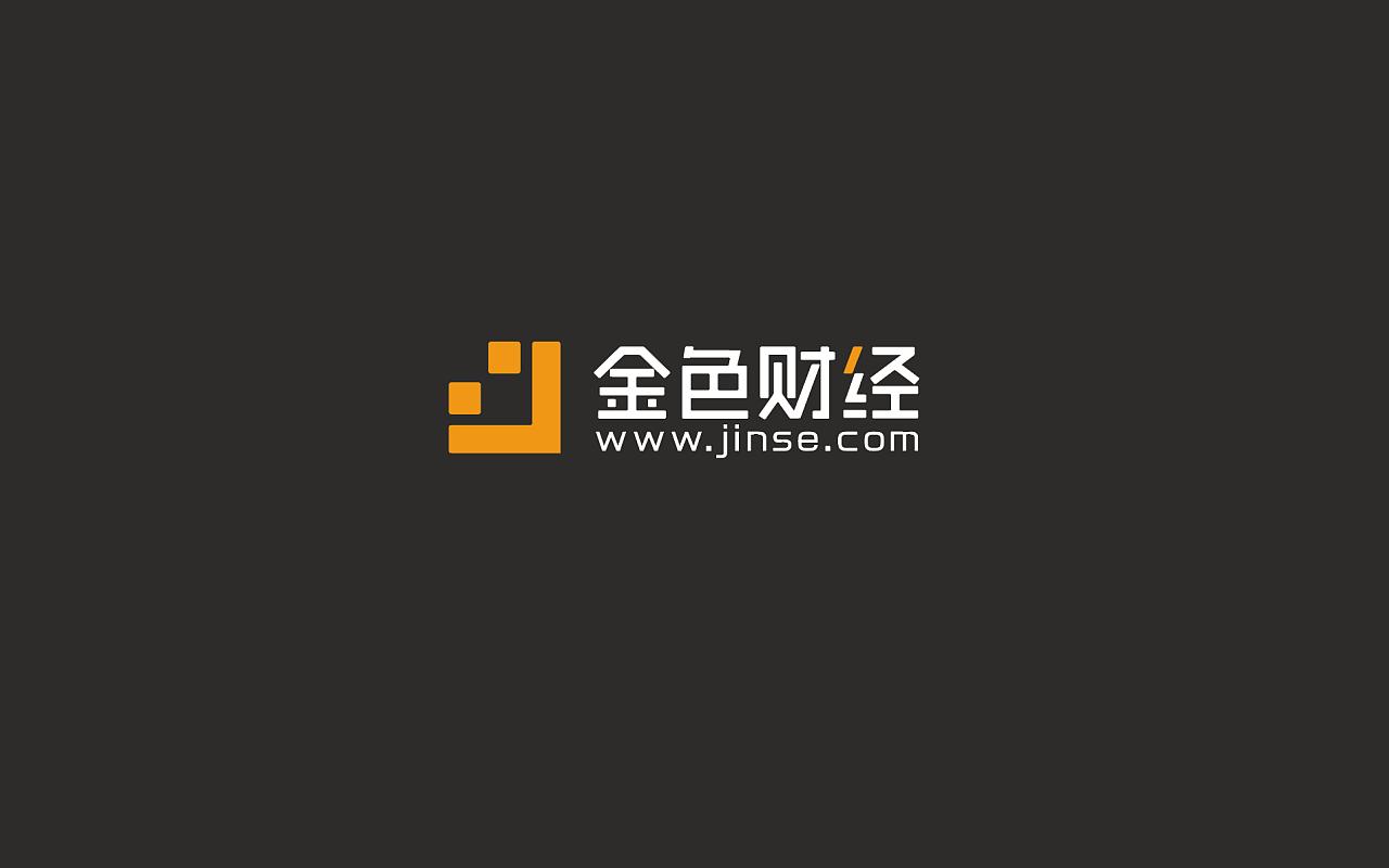 商用logo設計怎么收費 商用logo設計怎么收費
