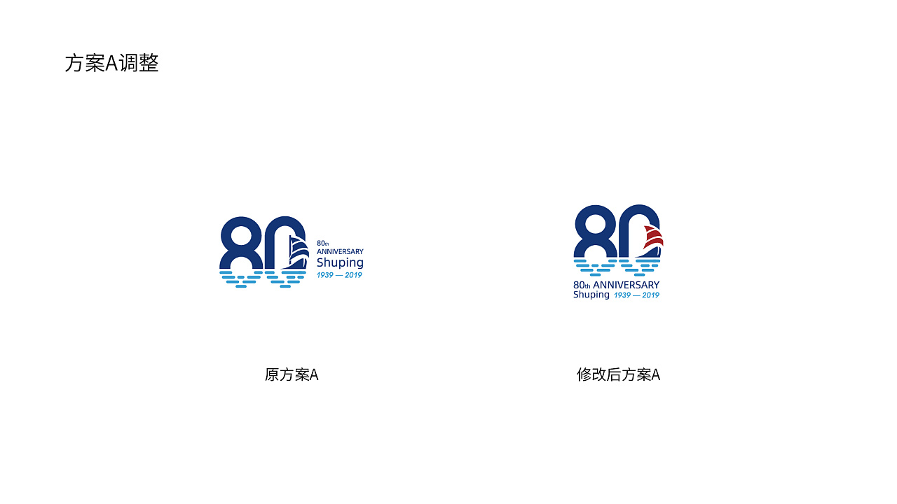 網創(chuàng)logo設計怎么做 網創(chuàng)logo設計怎么做