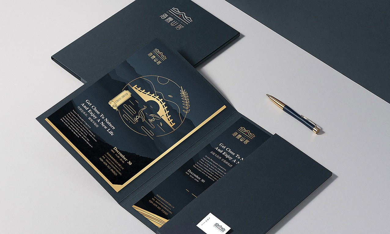 什么是vi設(shè)計(jì)? 什么是vi設(shè)計(jì)?