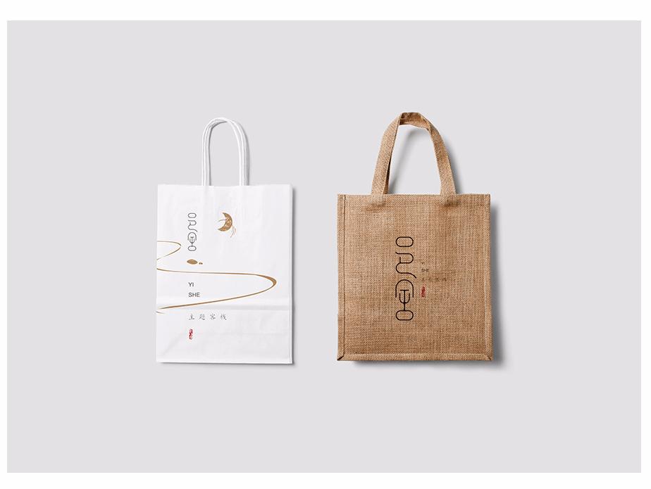 一套vi設計多少錢 一套vi設計多少錢