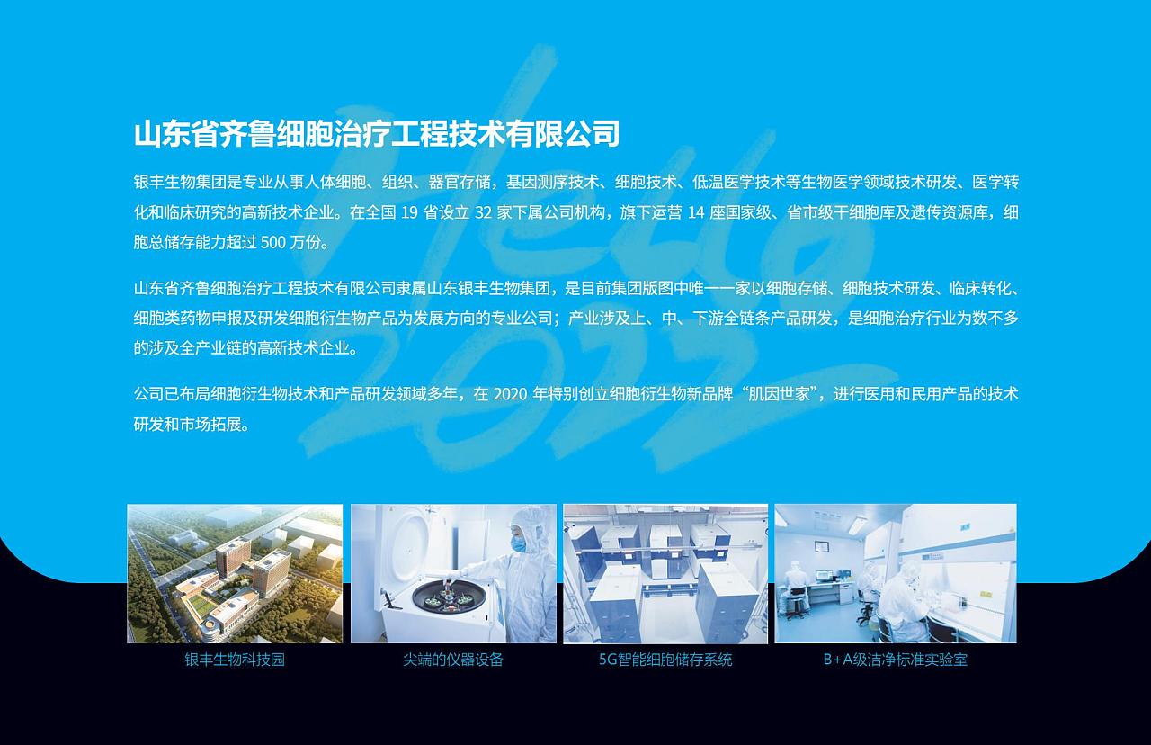 喜慶創意臺歷設計,喜慶創意臺歷設計公司 喜慶創意臺歷設計,喜慶創意臺歷設計公司