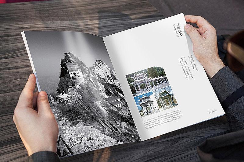 畫冊設(shè)計(jì)一般多少錢？優(yōu)秀的畫冊有哪些特點(diǎn)？