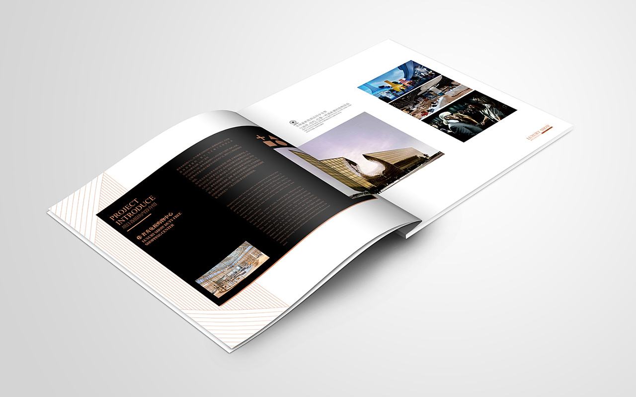 畫冊設(shè)計(jì)風(fēng)格有哪幾種？如何確立設(shè)計(jì)風(fēng)格？