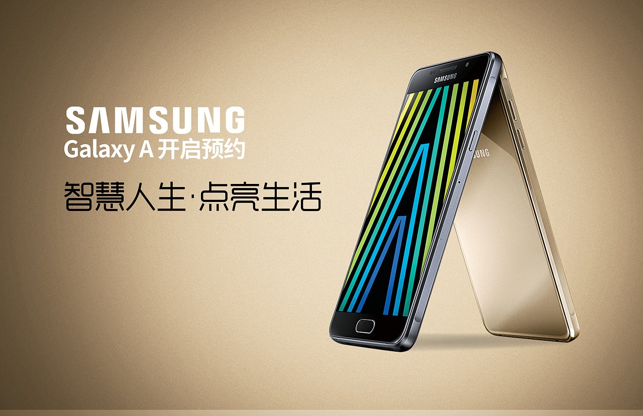 優(yōu)秀廣告設(shè)計(jì)網(wǎng)站 優(yōu)秀廣告設(shè)計(jì)網(wǎng)站