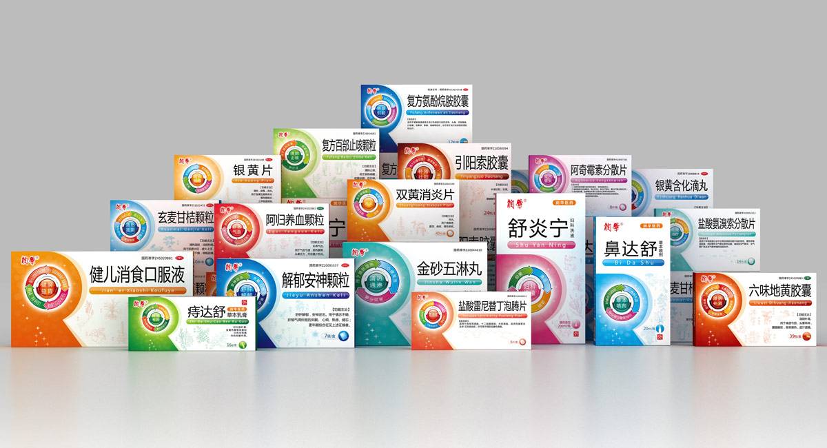 醫(yī)藥策劃公司 醫(yī)藥策劃公司