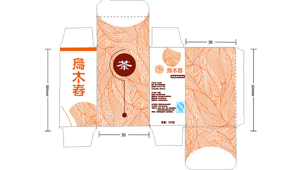 紙盒茶葉包裝設(shè)計,紙盒茶葉包裝設(shè)計公司 紙盒茶葉包裝設(shè)計,紙盒茶葉包裝設(shè)計公司