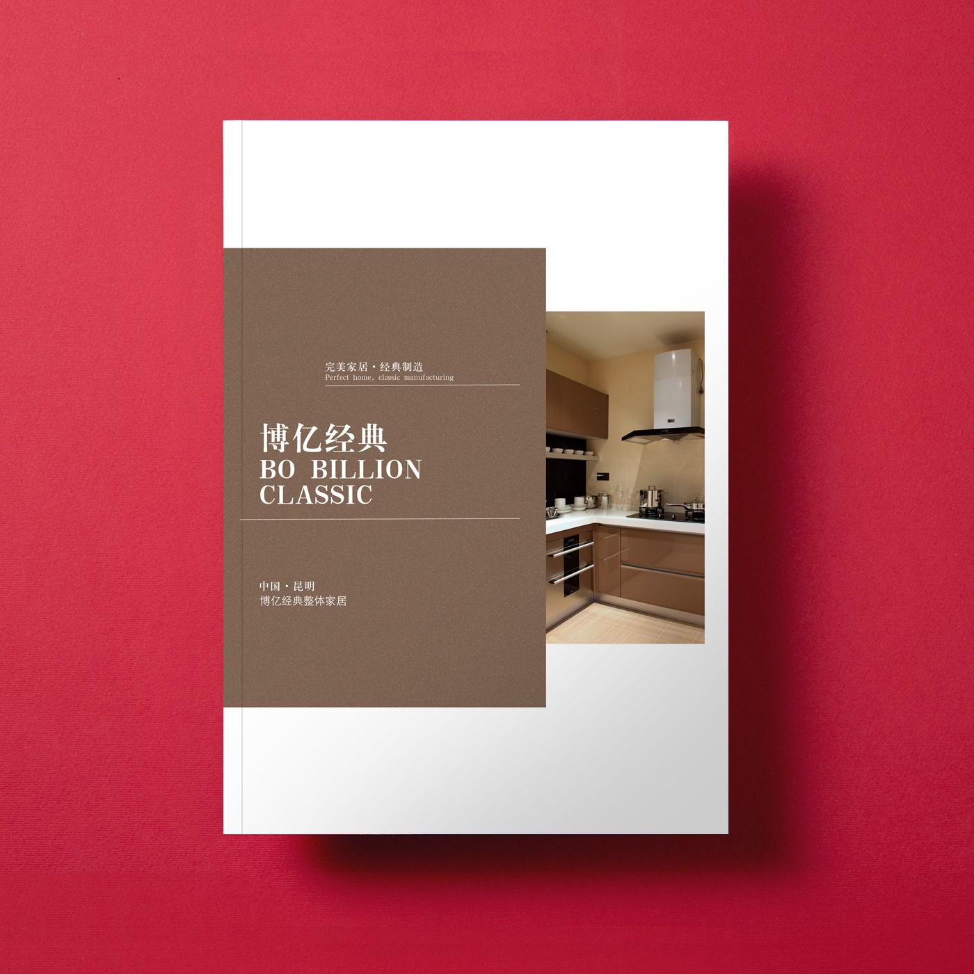 印刷算價(jià) 印刷算價(jià)