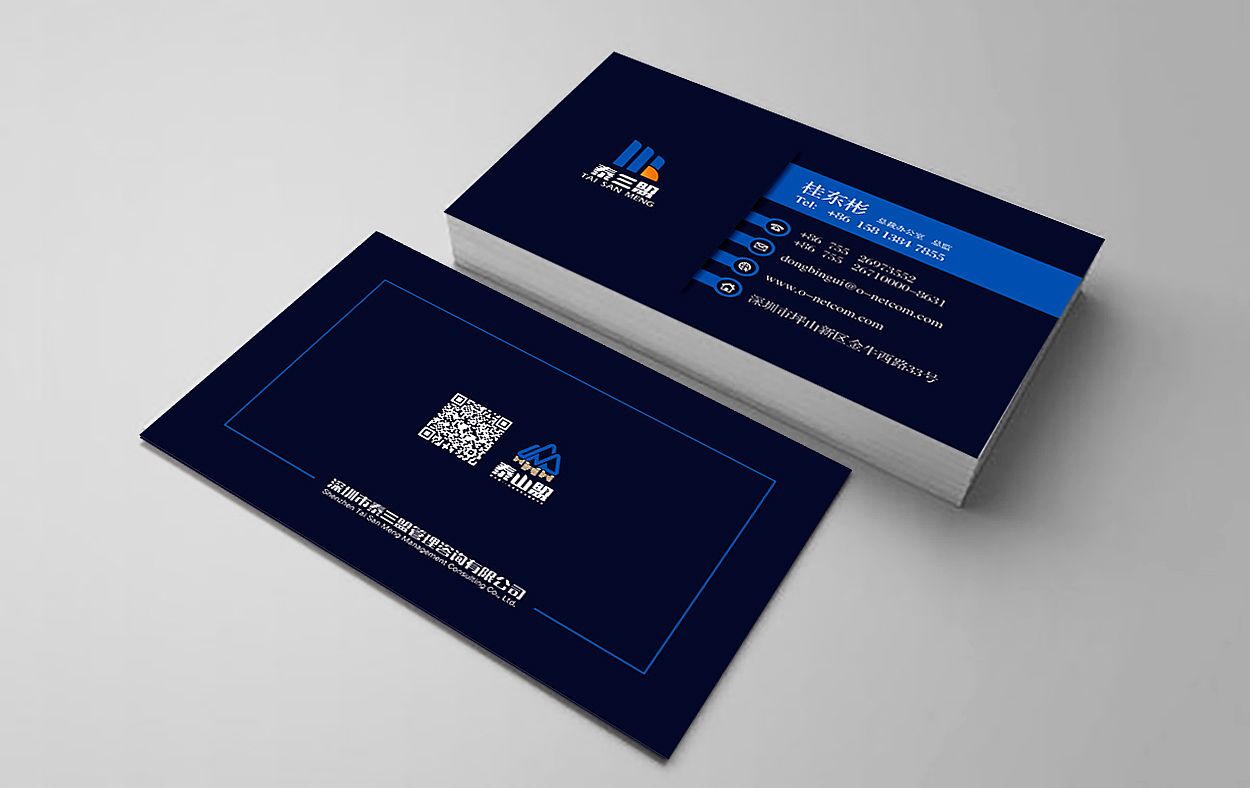 名片logo設(shè)計有哪些注意事項？什么的名片才能打動人？