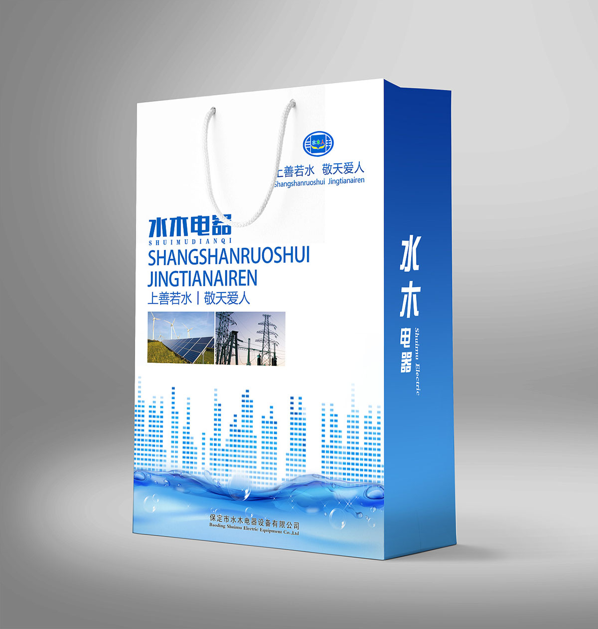 集團手提袋設計,集團手提袋設計公司 集團手提袋設計,集團手提袋設計公司