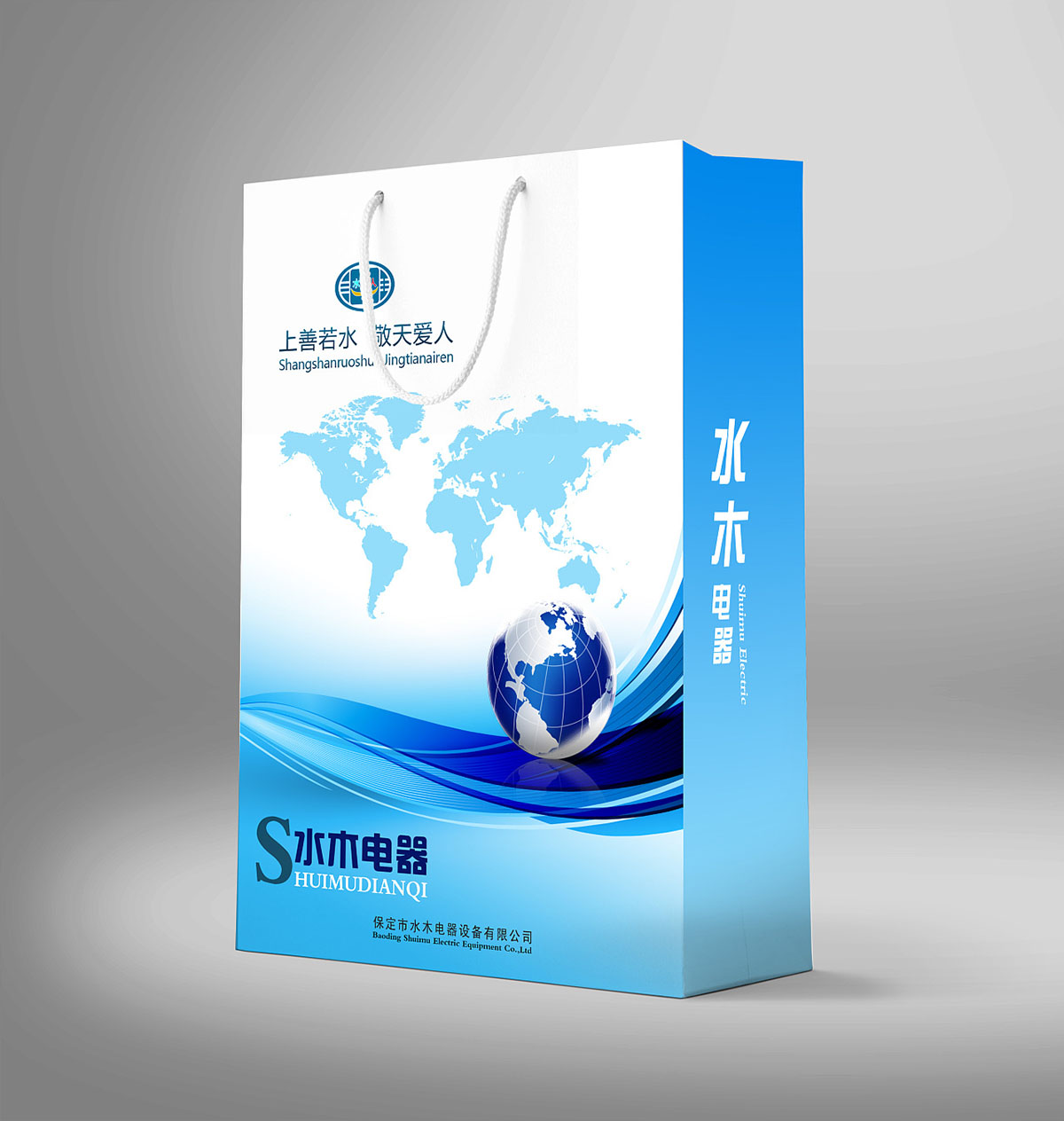集團手提袋設計,集團手提袋設計公司 集團手提袋設計,集團手提袋設計公司