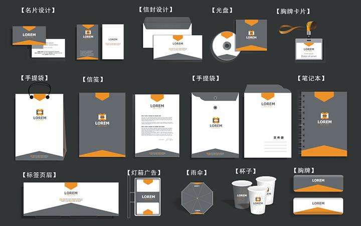 vis設計公司 vis設計公司